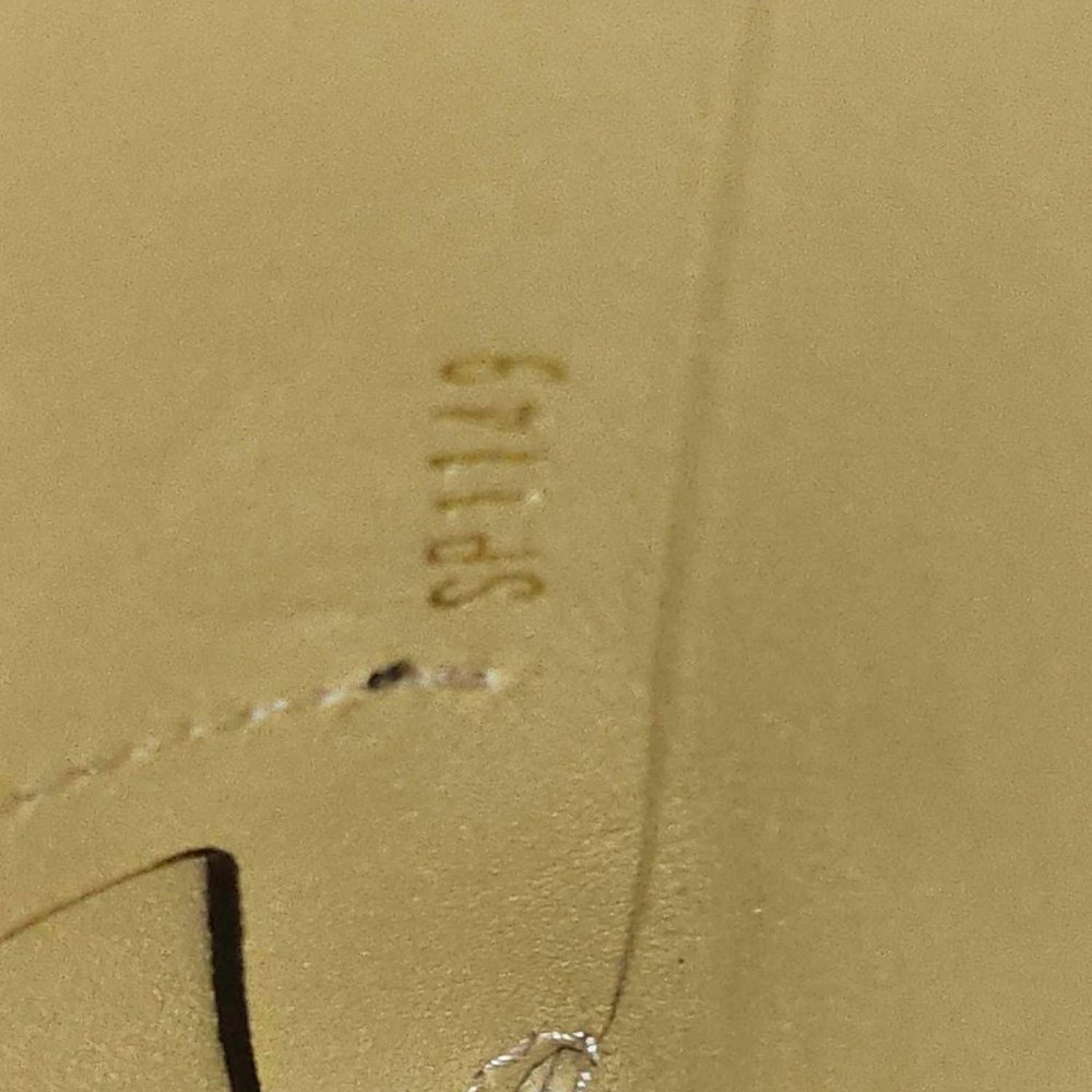 Louis Vuitton 2019 Giant Khaki Kirigami Set M67600 - Picture 6 of 15